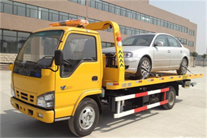 高丽营道路救援一般怎么收费