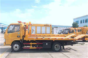 高丽营送油救援服务